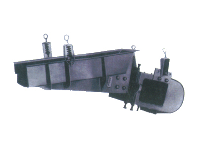 新鄉(xiāng)誠(chéng)信振動(dòng)電磁振動(dòng)給料機(jī)