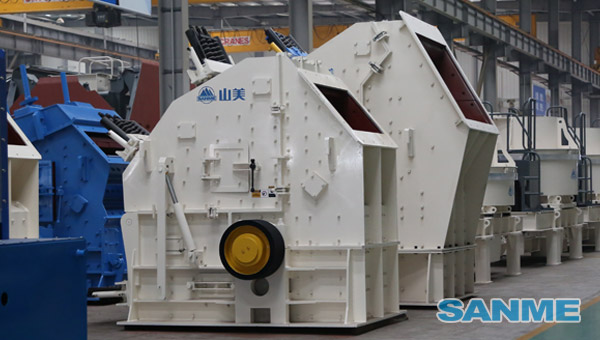 HC反擊式破碎機(jī)