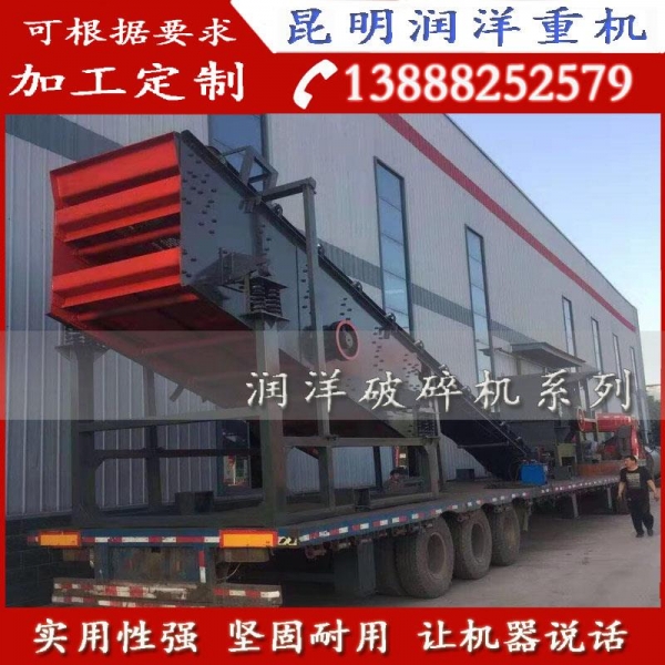 全國(guó)首屈一指移動(dòng)式破碎機(jī)建筑垃圾