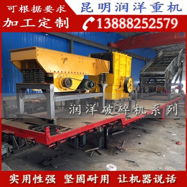 簡易移動破碎機廠家生產(chǎn)線 好操作產(chǎn)品圖片