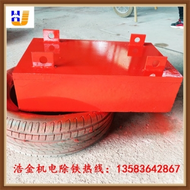 RCYB-5懸掛式永磁除鐵器產(chǎn)品圖片