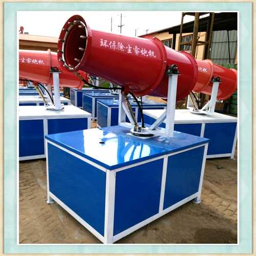 多功能全自動降溫除塵霧炮機(jī)廠家