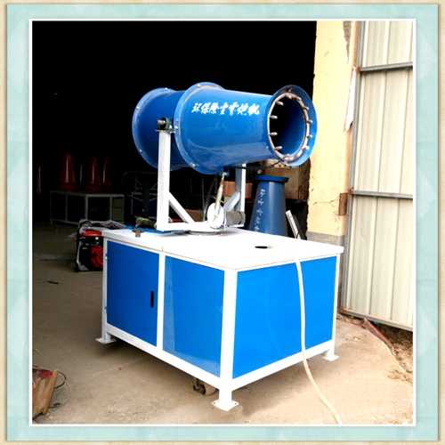 錦輝環(huán)保空氣治理霧炮機(jī)