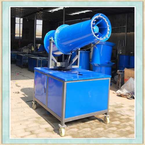 馬鞍山綜合治理空氣霧炮機(jī)