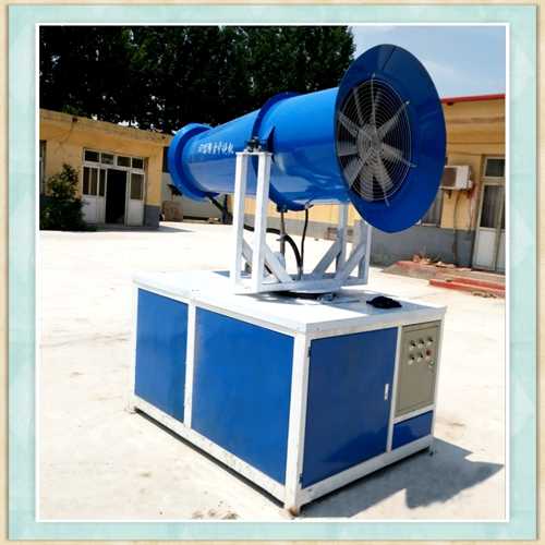 半自動除塵霧炮機(jī)