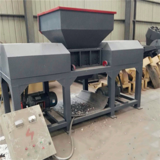 雙軸撕碎機廢舊廢鐵小型粉碎機