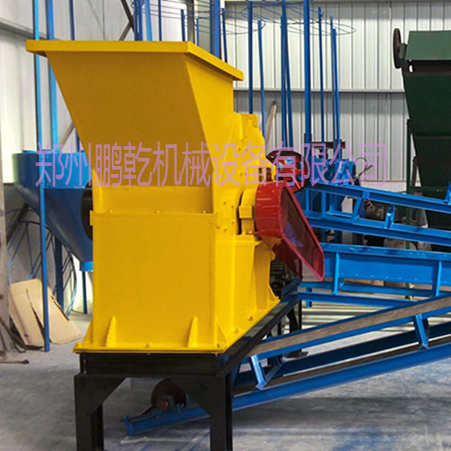 大型鋼鐵壓塊合金鋼自行車破碎機(jī)