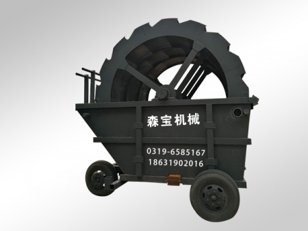 洗沙機(jī)用于砂石場(chǎng)洗砂功能強(qiáng)大產(chǎn)品圖片