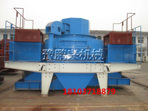 質(zhì)優(yōu)價廉沖擊式破碎機專業(yè)生產(chǎn)廠家