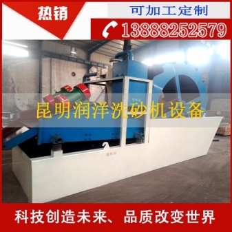 單槽雙槽多槽洗砂機價格圖片運行