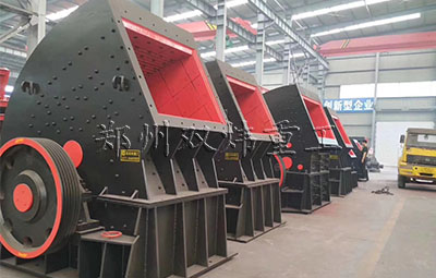 鄭州重錘破生產(chǎn)廠家