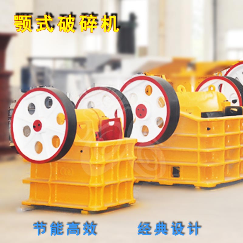 制砂機生產(chǎn)廠家 石子制砂機械 制砂機成套設(shè)備