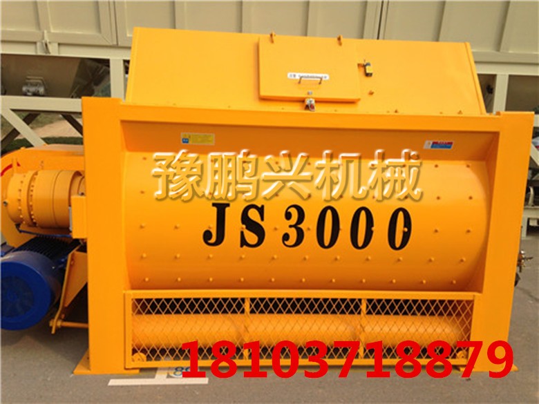 中型混凝土攪拌機(jī)JS3000攪拌機(jī)供應(yīng)產(chǎn)品圖片