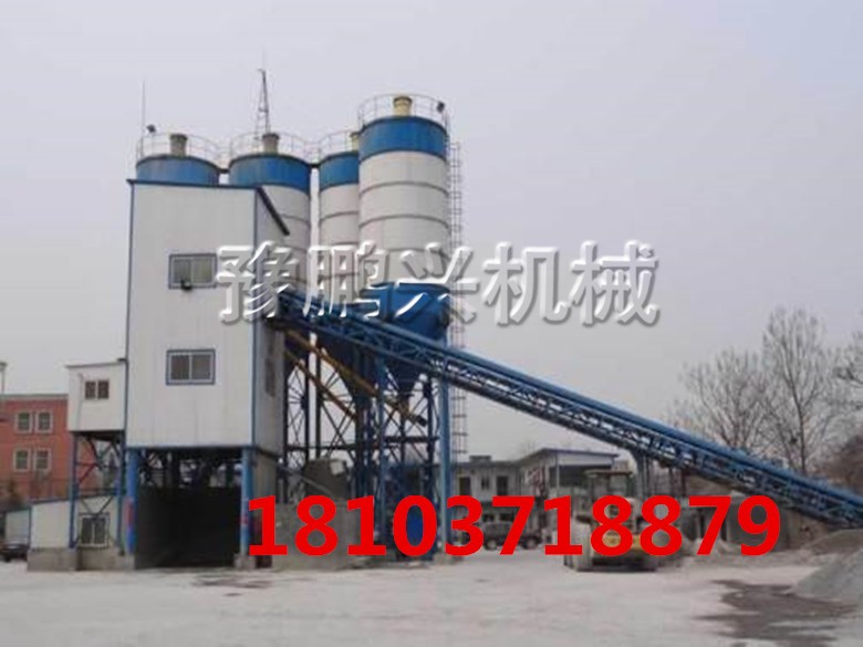 節(jié)能利廢混凝土攪拌站廠家生產(chǎn)供應