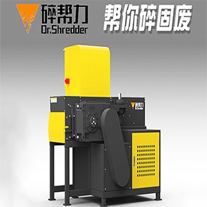 果蔬垃圾破碎機(jī)，生活垃圾處理