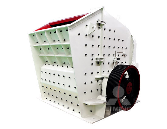 礦山中細(xì)碎設(shè)備PFW歐版反擊式破碎