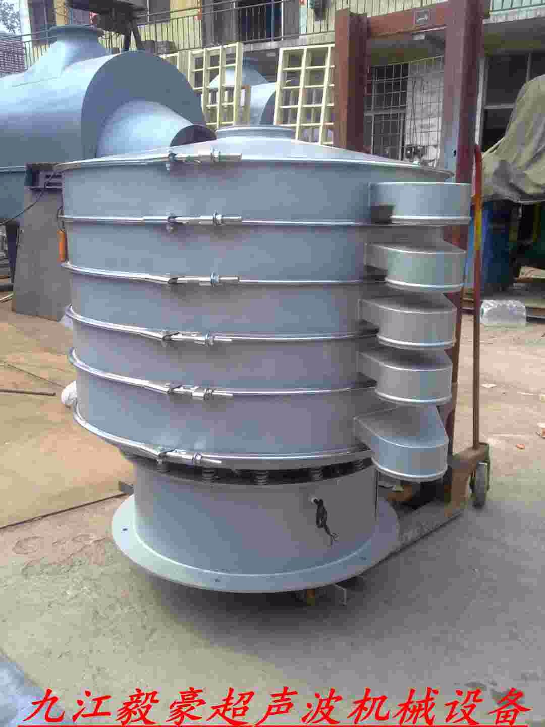 供應(yīng)鈷酸鋰進(jìn)口超聲波篩分機(jī)