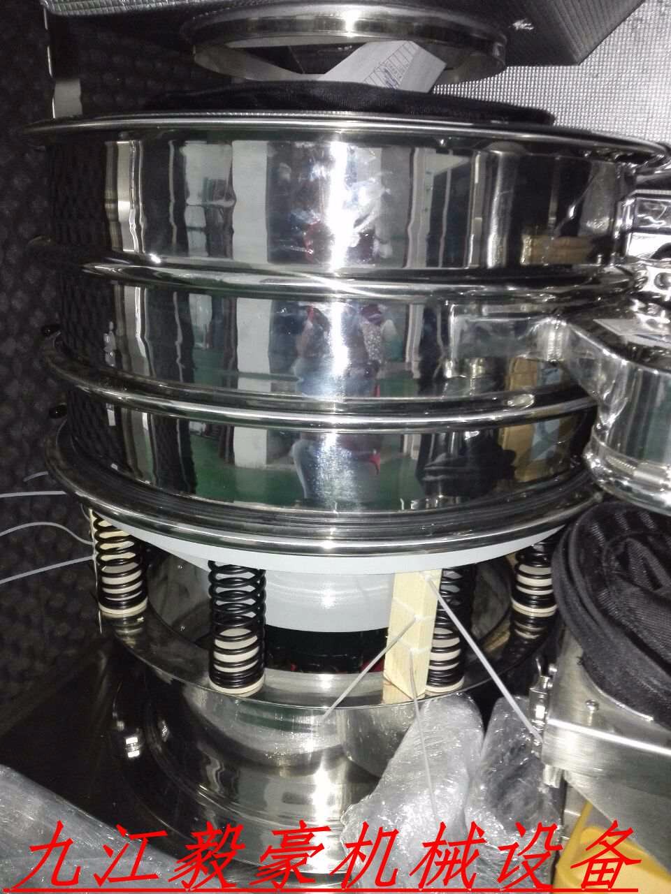 供應(yīng)碳酸鈣篩分機(jī) 纖維粉進(jìn)口超聲波振