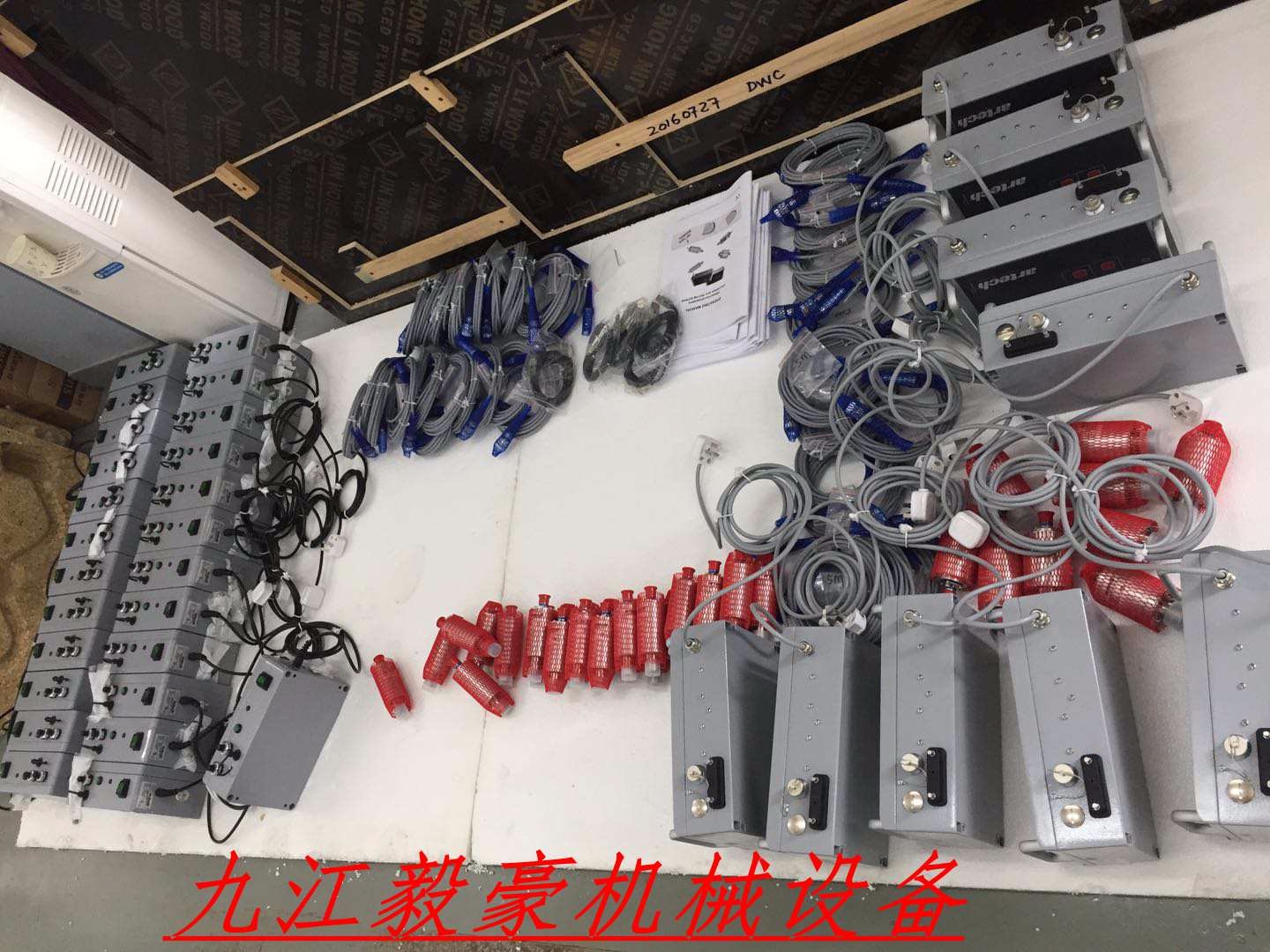 高性能】金屬粉末進(jìn)口超聲波振動篩