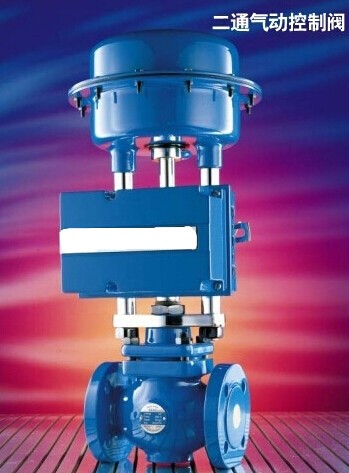 斯派莎克KE73氣動調(diào)節(jié)閥