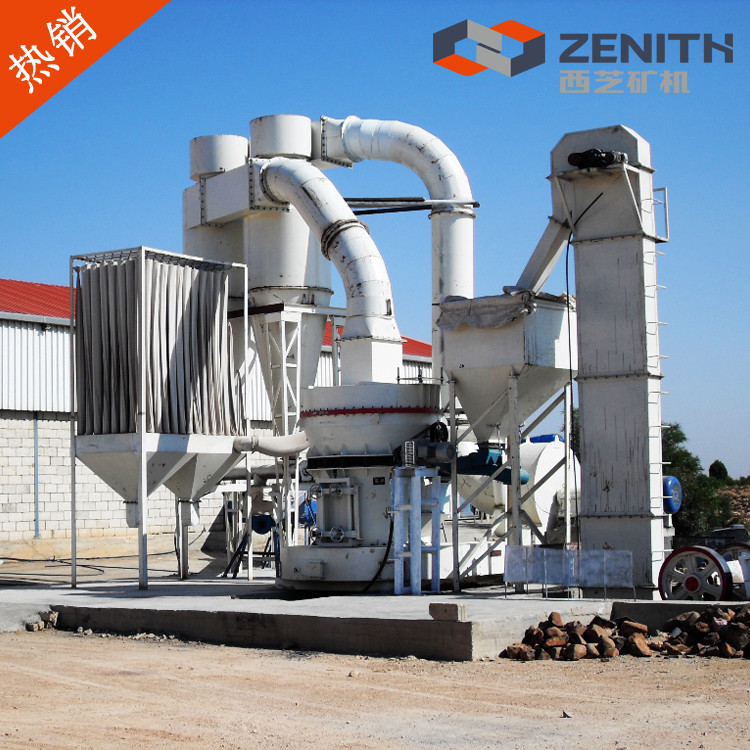 廣東立磨生產(chǎn)廠 立式磨粉機(jī) 立磨機(jī)生產(chǎn)廠家 高速立式磨粉產(chǎn)品圖片