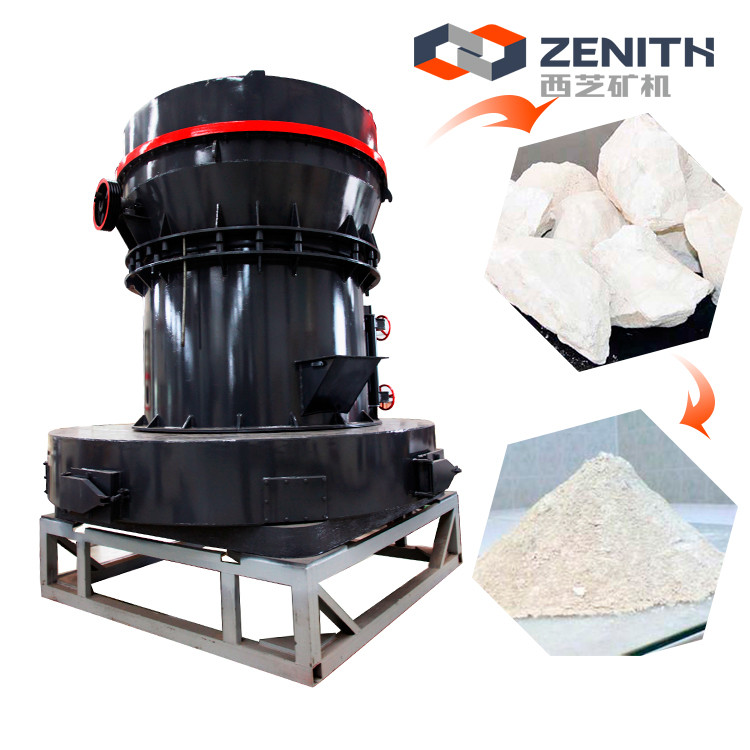 超細(xì)磨粉機(jī) 梯形超細(xì)磨粉機(jī) 大型微粉磨粉機(jī) 188-2113-00