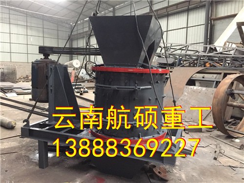 昭通有機(jī)肥推薦粉碎機(jī) 新型化肥破碎機(jī) 立式粉碎機(jī)