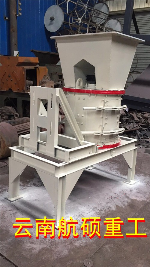 景洪立式破碎機廠家 立式粉煤機價