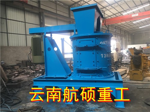 曲靖小型砂石立式打砂機 柴煤粉碎機