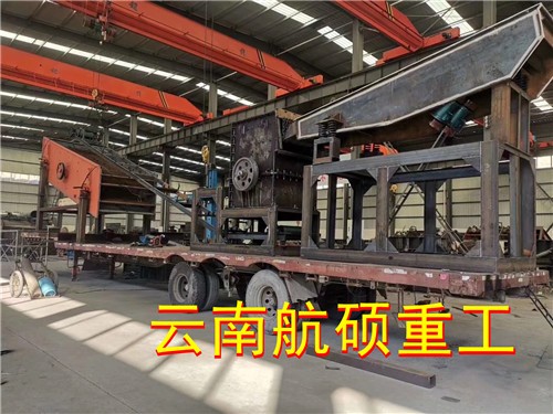 移動式破碎機(jī)生產(chǎn)廠家 昆明簡易式破產(chǎn)品圖片