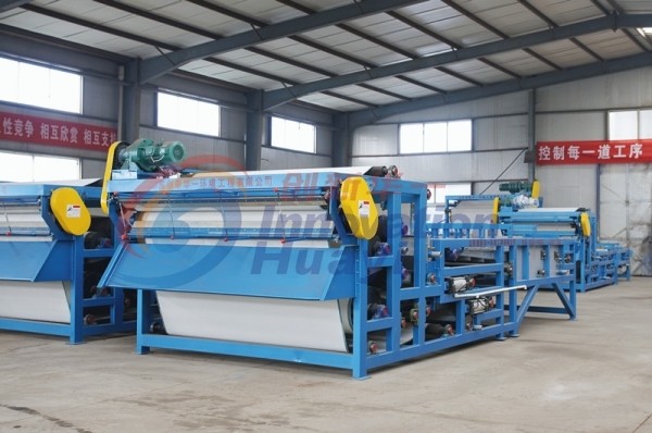 CXSW污泥壓濾機(jī)