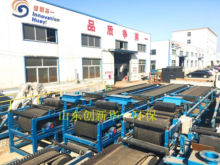 CXDU型真空帶式過(guò)濾機(jī)