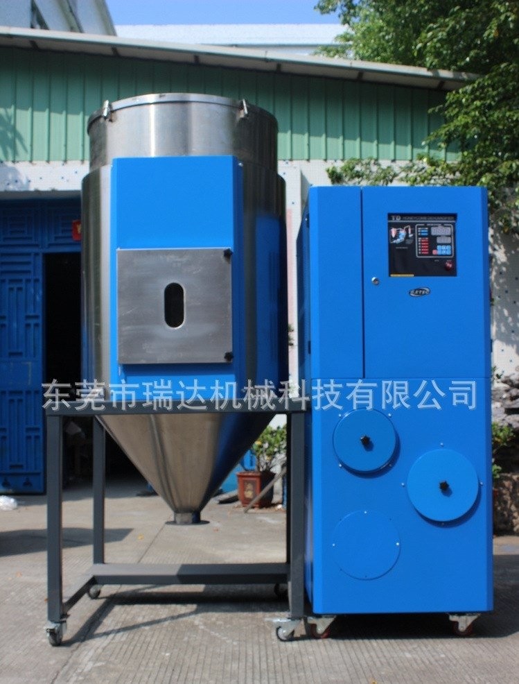 瑞達長期供應SDD歐化除濕干燥組合