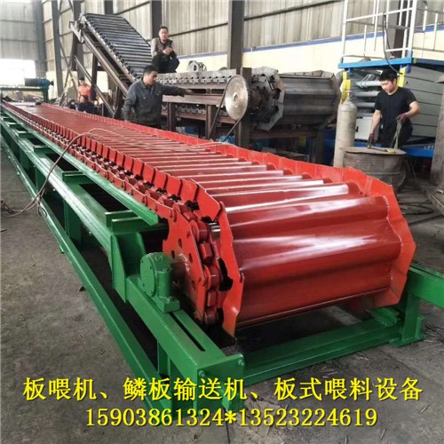 大型的石子廠鱗板輸送機(jī)鐵礦石板喂機(jī)石英石電動(dòng)板喂機(jī)產(chǎn)品圖片