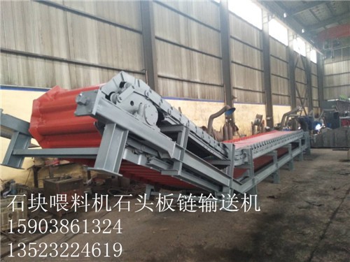 礦渣板帶輸送機(jī) 礦石鱗板機(jī) 錳鋼材