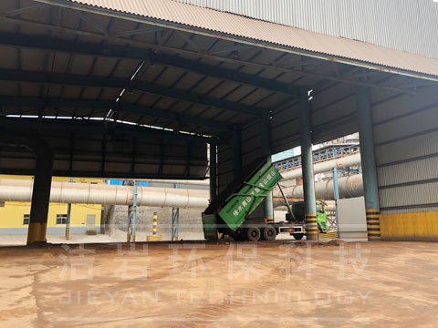 卡車卸料口卸煤溝干霧抑塵系統(tǒng)