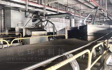 煤倉(cāng)間干霧抑塵方案產(chǎn)品圖片