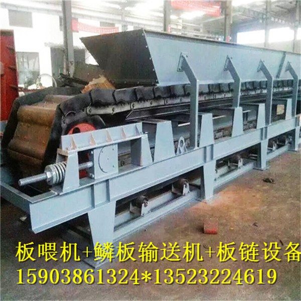 擋板式鏈板輸送機(jī)鑄件鱗板機(jī)煤炭高效板式喂料機(jī)產(chǎn)品圖片