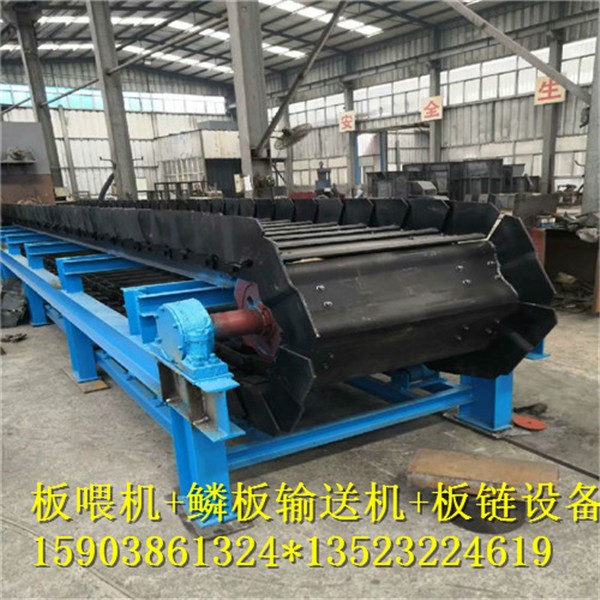 重型板式喂料機(jī)鵝卵石板喂機(jī)長(zhǎng)短定制鱗板機(jī)產(chǎn)品圖片