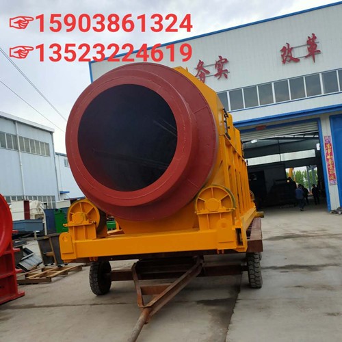 供應(yīng)無(wú)軸垃圾滾筒篩廠家//砂石垃圾分選機(jī)/鵝卵石分級(jí)篩產(chǎn)品圖片