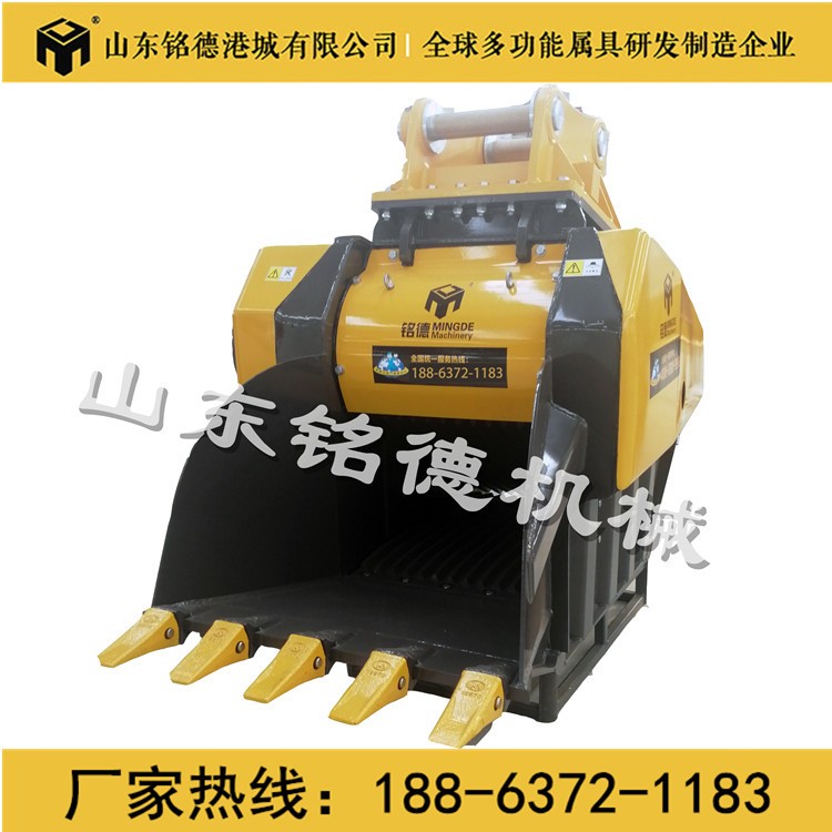 全國供應小時卡特挖掘機適配各種噸位破碎斗碎石器