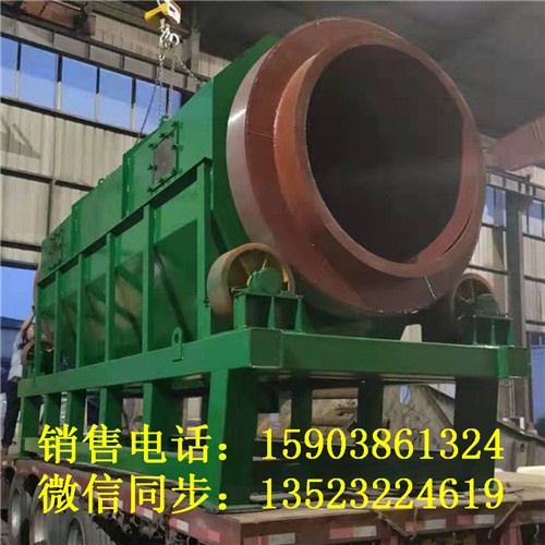 鹽城砂石煤矸石滾筒沙機i/鑄造振動篩廠家石英石圓筒篩分機產(chǎn)品圖片