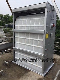 內進流孔板式細格柵