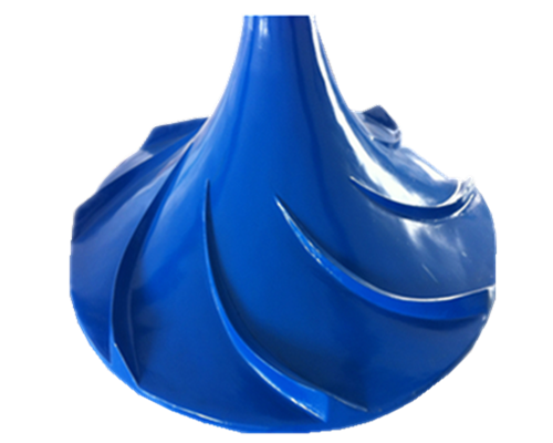 雙曲面攪拌機(jī)