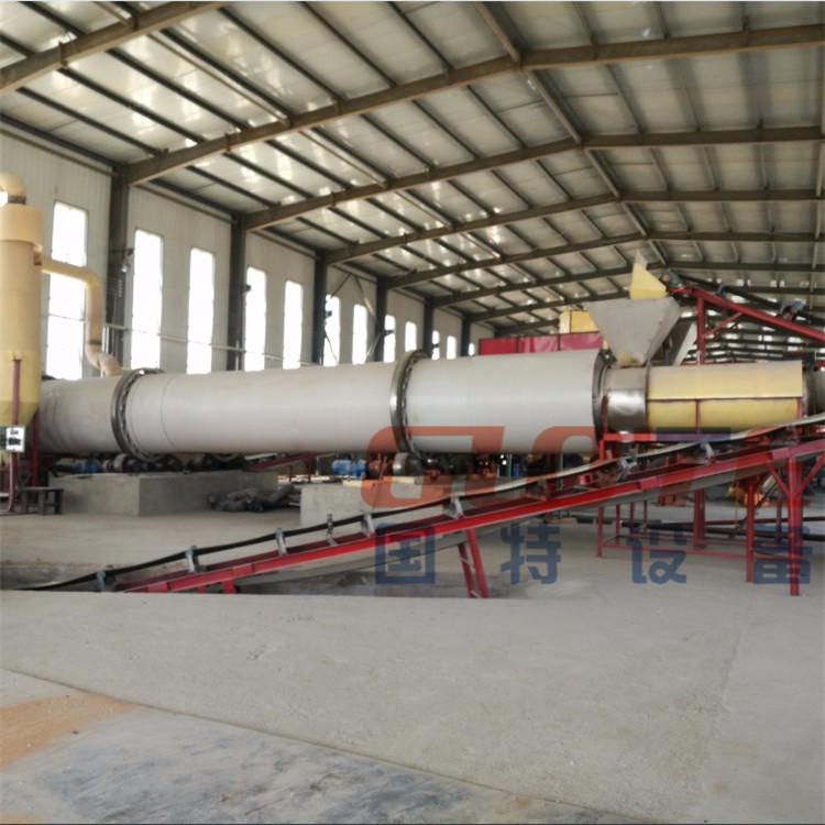 烘干機 滾筒烘干機 滾筒干燥機