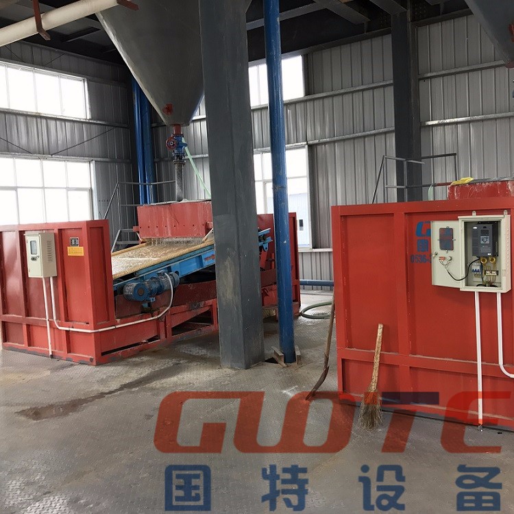 磁選機(jī) 平板磁選機(jī)  板式磁選機(jī) 