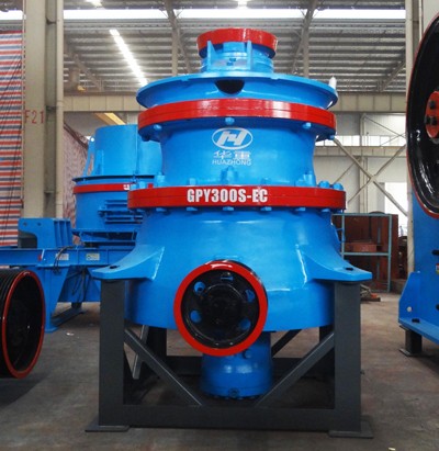 GPY系列單缸液壓圓錐破碎機產(chǎn)品圖片