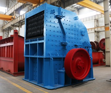 BP系列粗式反擊式破碎機(jī)產(chǎn)品圖片