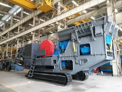 YT系列履帶式移動(dòng)破碎站