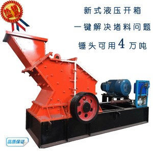 鉻鐵礦鄂式破石機鄂板止損的方法有哪些，如何保養(yǎng)？